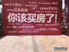 便宜与风险：我可以购买一个帐户吗？