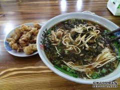 南京老面条