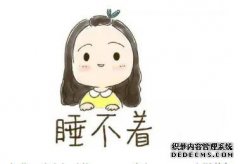 一夜之间应做些什么，没有病就医？