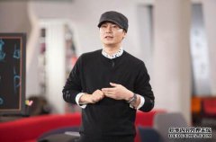 YG周五举行了股东大会，讨论了杨贤硕在