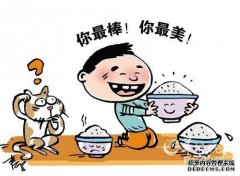 人们为什么不能与人相比！