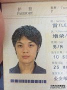 TS是什么意思？人们为什么会说是，CD是