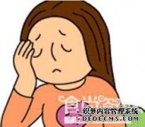 假头晕，脚跳怎么办？