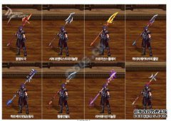 DNF Magic Gunner视频