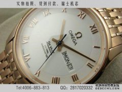 哪里可以买到原装高仿男表OMEGA？