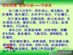 在春季和冬季，绿色湖泊和绿色水池的