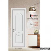 什么是标准LX单元？
