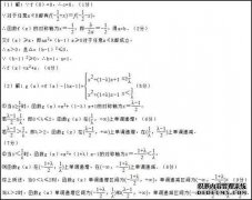 1kb等于k个数