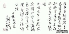[庄稼不一巴掌]