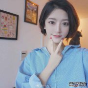 “我想每天都拥抱你。”