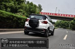[组图]今天，我去了比亚迪4S店，尝试了