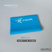 如何增加脚踝力量