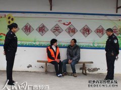 分享甘远研究所大兴水利水电勘测研究