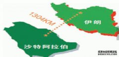 天顺石化：沙特阿拉伯克服国际油价不
