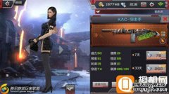cf cf游戏王cf cf手机游戏王性能