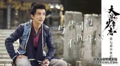 Chang Way播放了哪部电视剧？