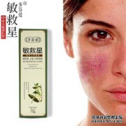什么是发红或脱皮？