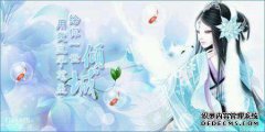 官方下载真正的手机游戏