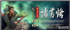 “ Koyin S”是什么意思？