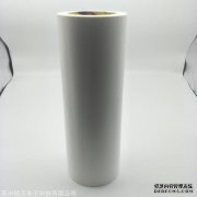 3M新的PX5000双面丙烯酸胶带-聚合物网