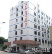 南山PVC区
