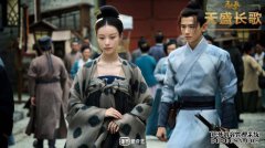 Tenshin的长歌Nin公主的结尾是什么？清吉