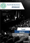 OmicShare论坛专业生物信息学论坛