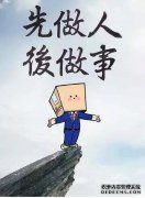 [不退货]