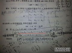 [矩阵的范围是多少？举个例子。不知道