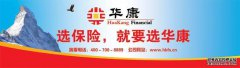 Yoi工业界已经开发出一种针对VPN的特殊
