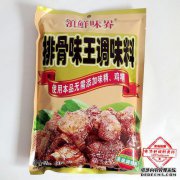 咸排骨908g