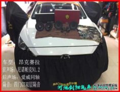 《辐射4》 1000吨耙式步枪的获取方法，