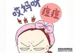 你吃鸡蛋吗？