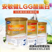 宝宝现在正在吃一顿新的互惠的深层水