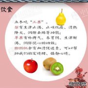 怎么吃韩式鹿茸更好吃