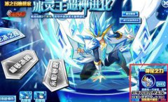 Shenyu BTCer：[Mighty]Power论坛：国外证据包